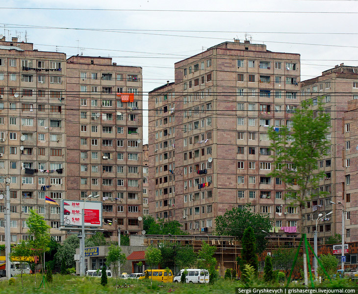 Прогулка по Еревану