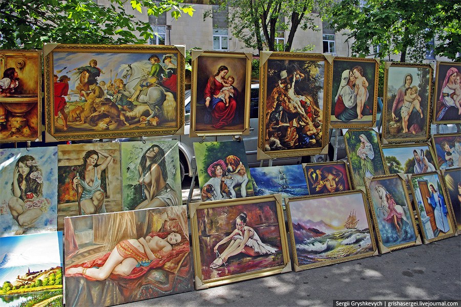 Прогулка по Еревану