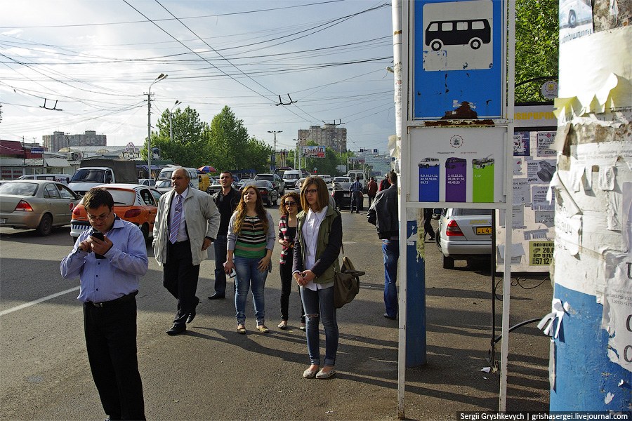 Прогулка по Еревану