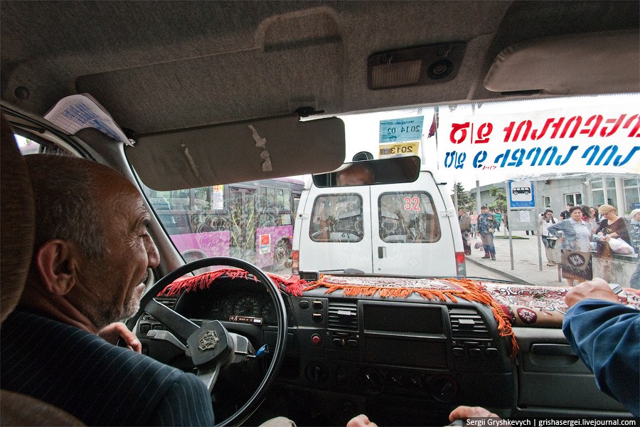 Прогулка по Еревану