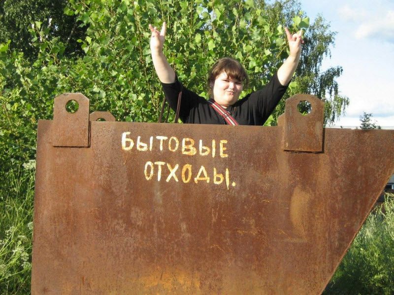 Чудики из социальных сетей