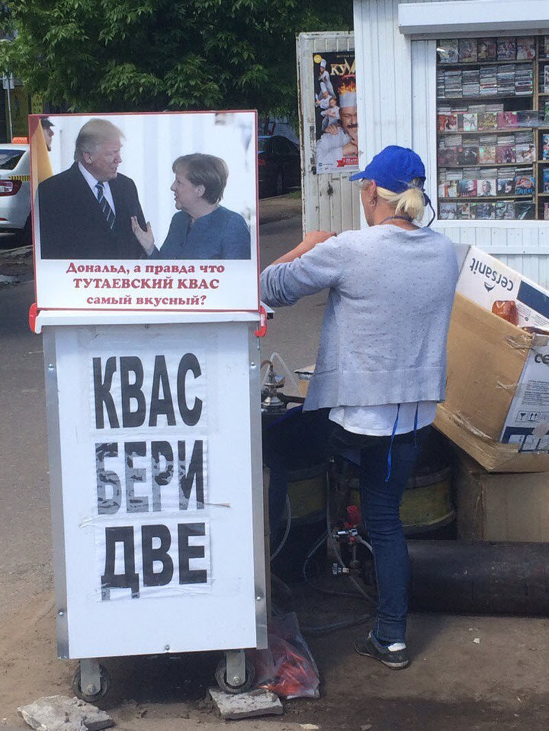 Чудики из социальных сетей