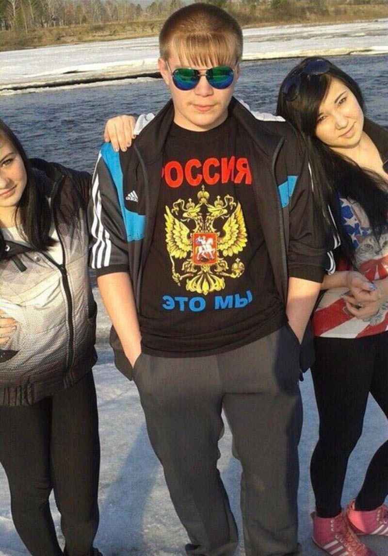 Чудики из социальных сетей