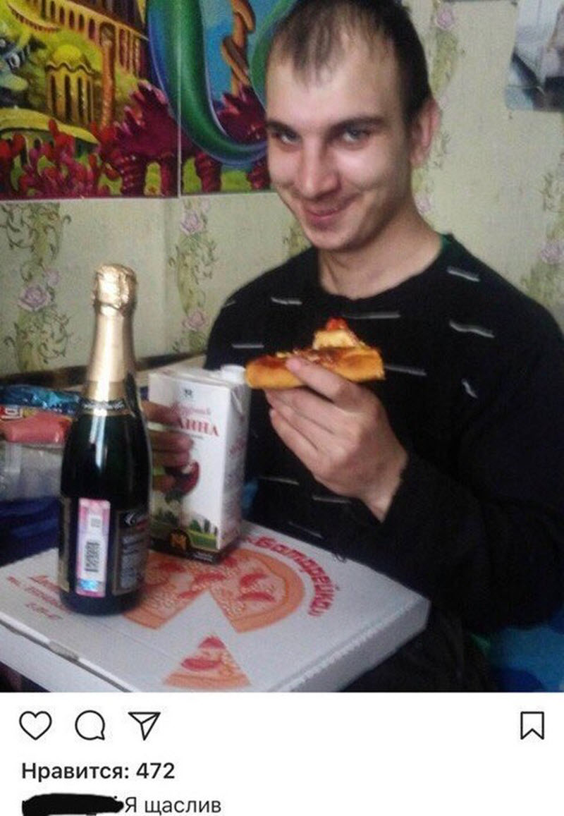 Чудики из социальных сетей