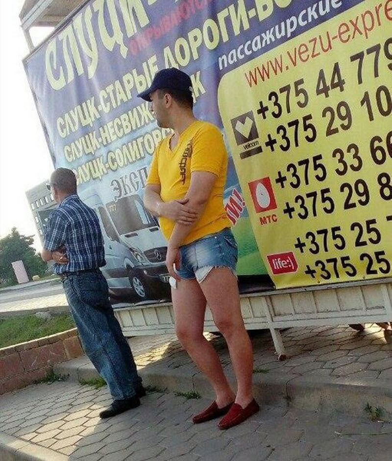 Чудики из социальных сетей