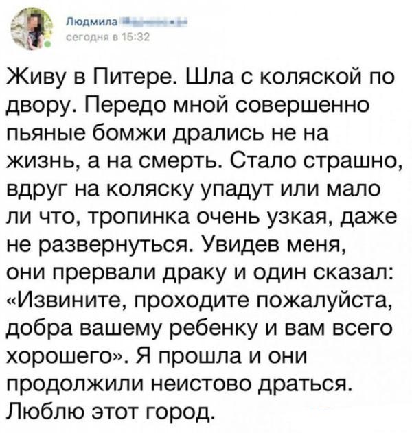 Прикольные картинки