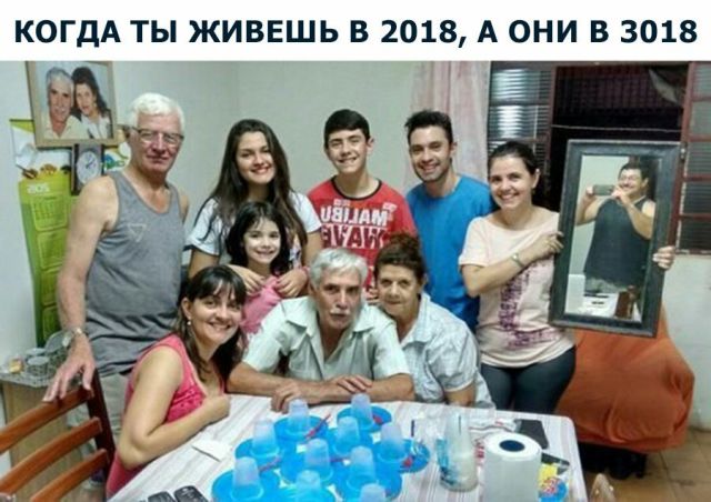 Прикольные картинки