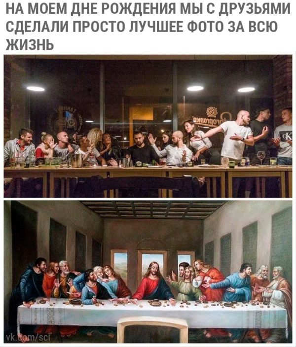 Прикольные картинки