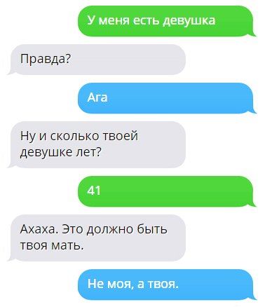 Порция картинок
