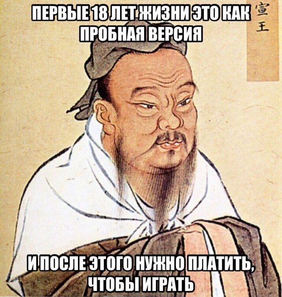 Порция картинок
