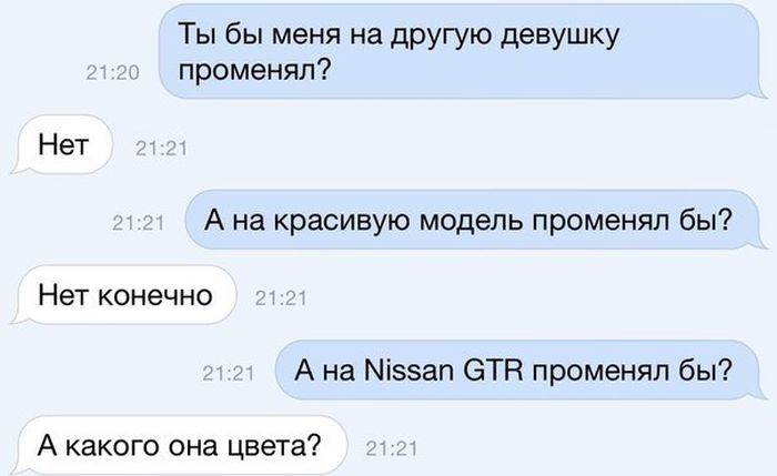 Порция картинок
