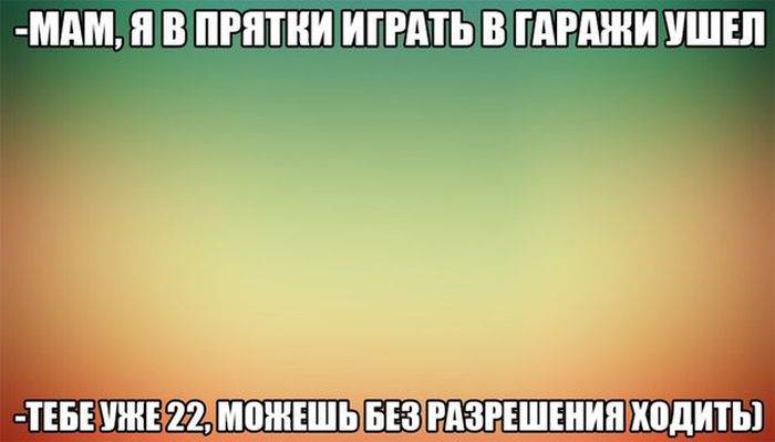 Порция картинок