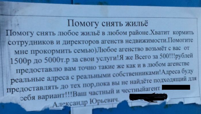 Порция картинок