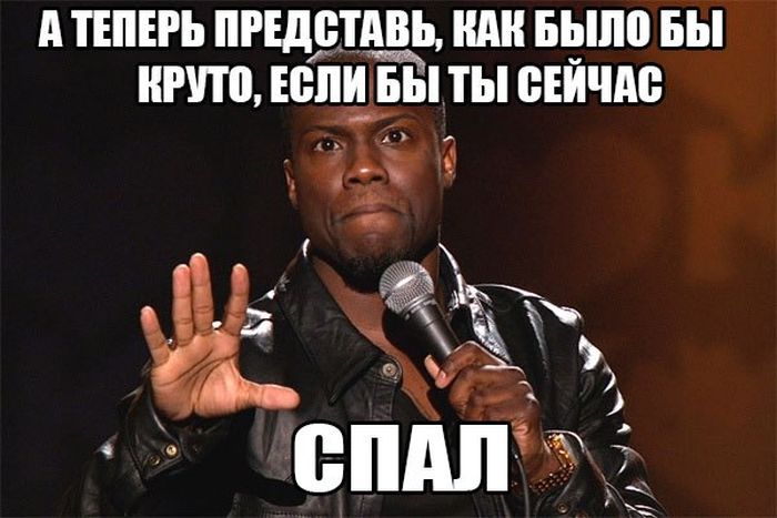 Порция картинок
