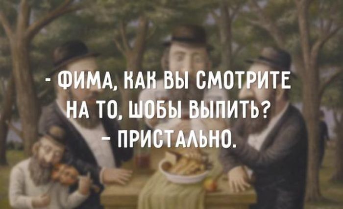 Порция картинок