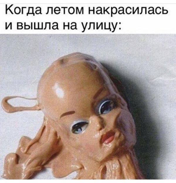Забавная женская логика
