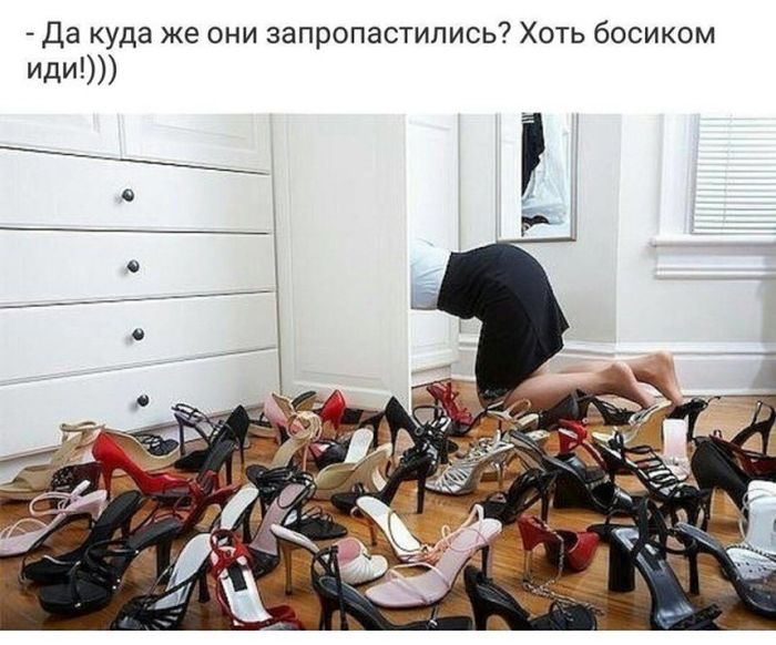 Забавная женская логика