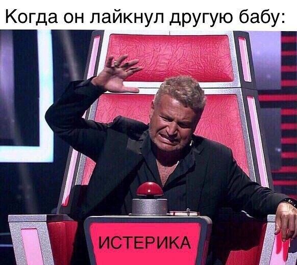 Забавная женская логика