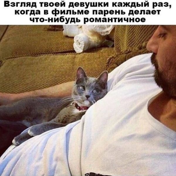 Забавная женская логика