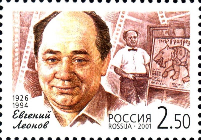 Любопытное о фильме «Полосатый рейс»
