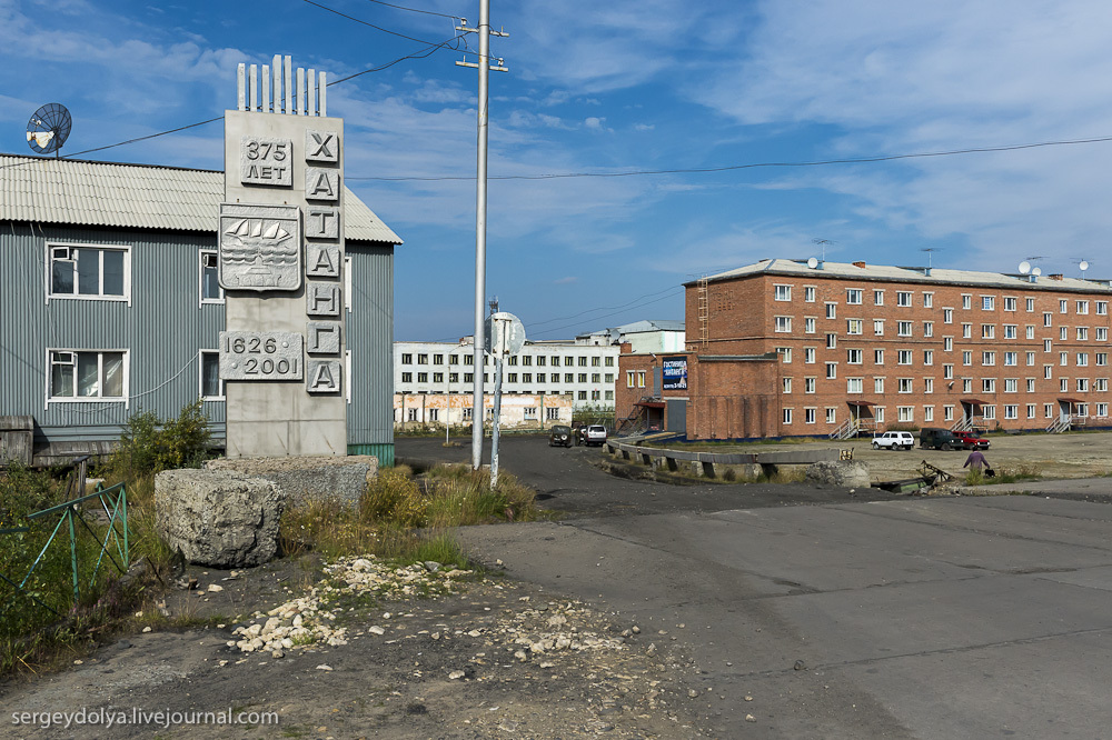 Сплав по реке Котуйкан: Поселок Хатанга (53 фото)