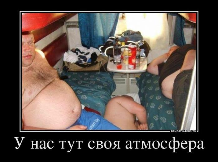 Демотиваторы (35 фото)