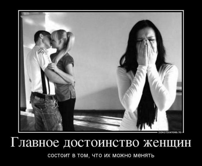 Демотиваторы (35 фото)