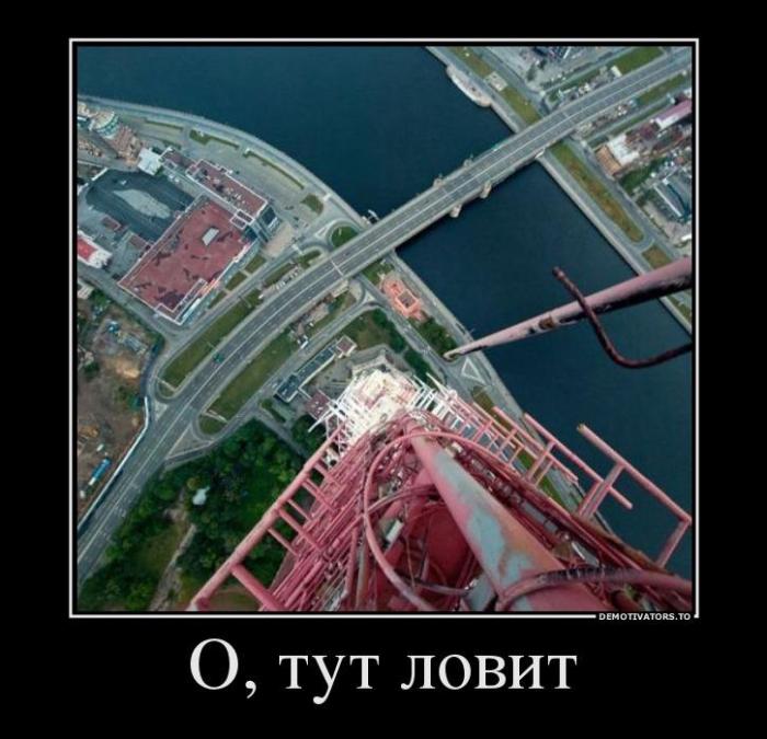 Демотиваторы (35 фото)