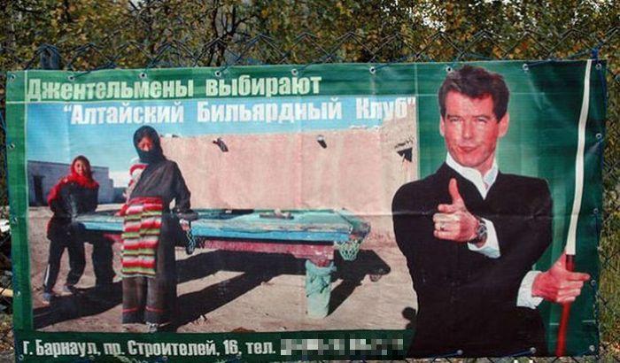 Прикольные картинки (35 фото)