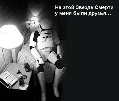 Прикольные картинки (35 фото)