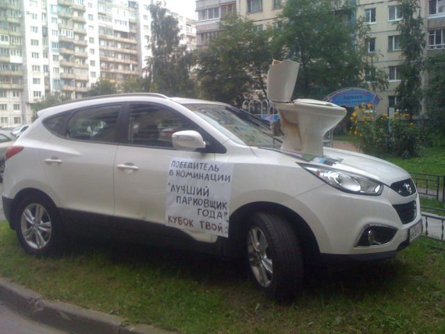 Прикольные картинки