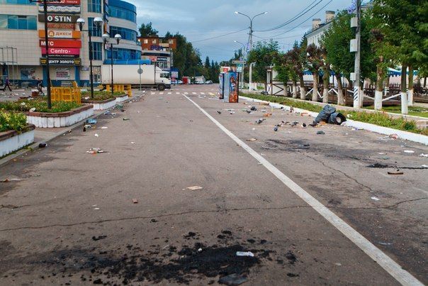 День города в Солнечногорске