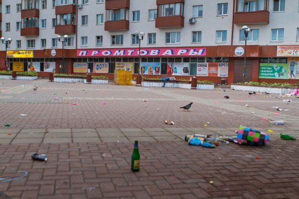 День города в Солнечногорске