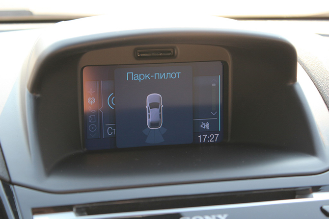 Пробуем седан Ford Fiesta 2015 «на вкус» Пробуем седан Ford Fiesta 2015 «на вкус»