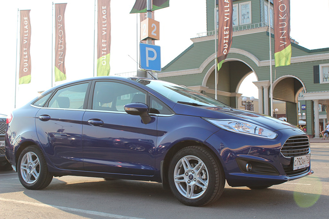 Пробуем седан Ford Fiesta 2015 «на вкус» Пробуем седан Ford Fiesta 2015 «на вкус»