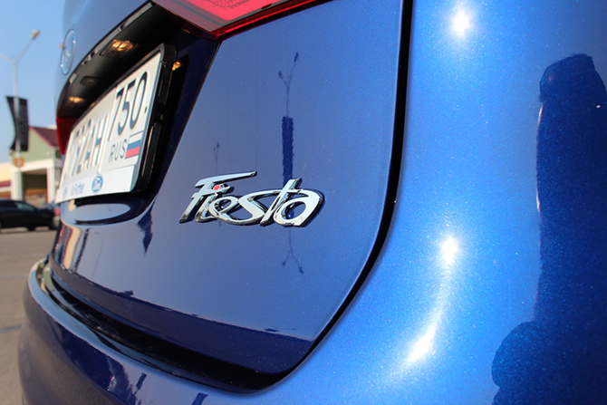 Пробуем седан Ford Fiesta 2015 «на вкус» Пробуем седан Ford Fiesta 2015 «на вкус»