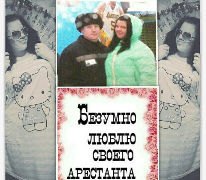 Одноклеточные