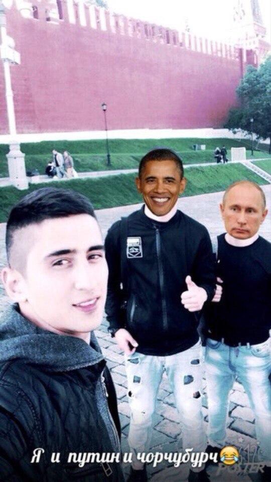 Одноклеточные