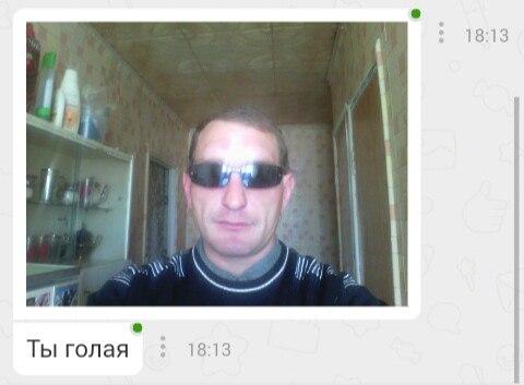 Одноклеточные