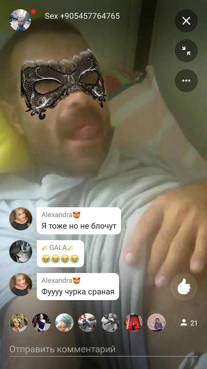 Одноклеточные