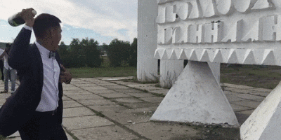 Дерьмо случается