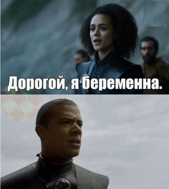 Шутки и мемы для любителей сериала «Игра престолов»