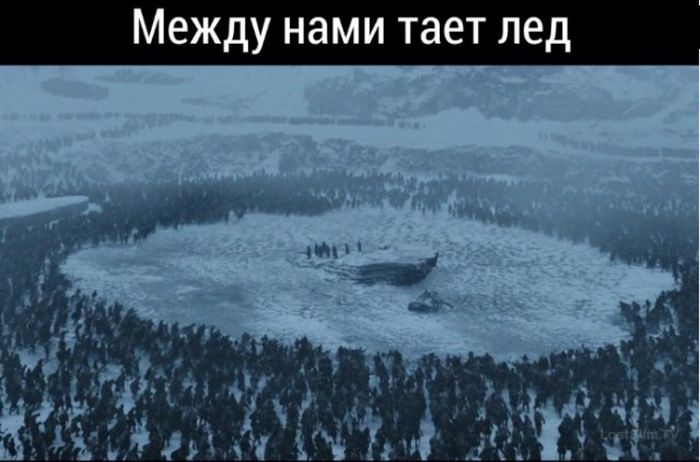 Шутки и мемы для любителей сериала «Игра престолов»