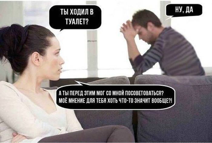 Смешные картинки с подписями