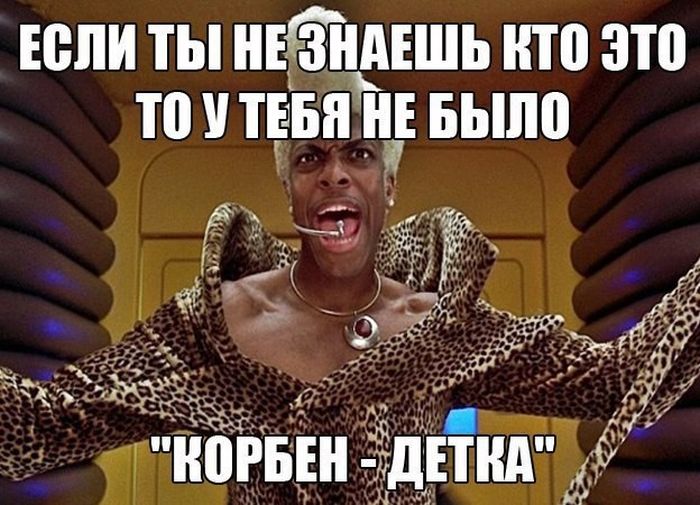 Смешные картинки с подписями