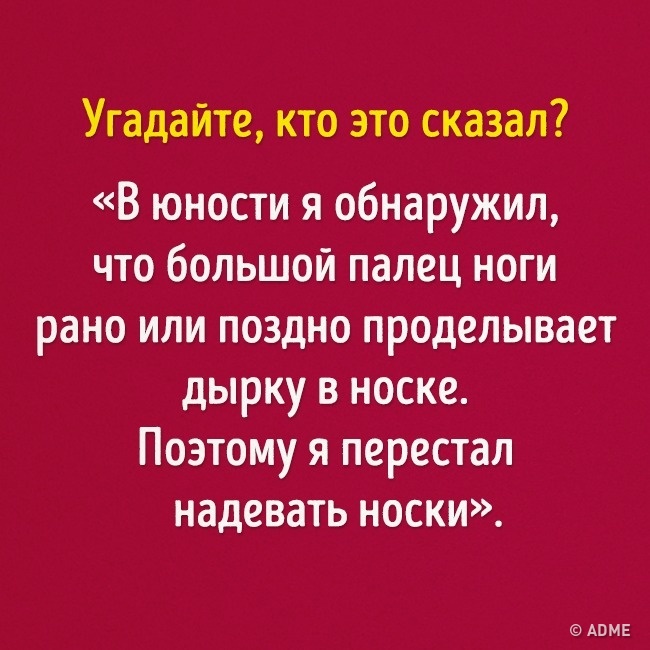 12 неожиданных вещей, которые вредят мозгу