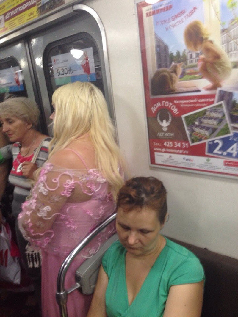 Модники из метрополитена