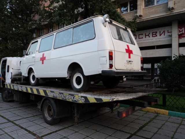 Медицинский "Рафик" с кинематографическим прошлым выставлен на продажу