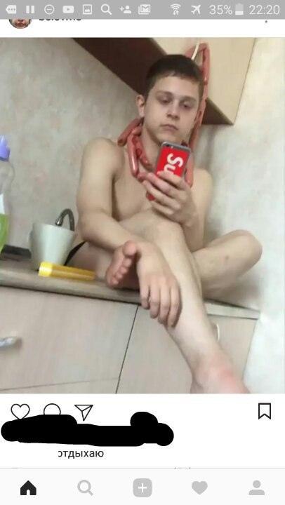 Опасно ли заглядывать в инстаграм?