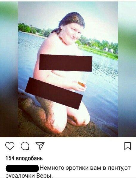 Опасно ли заглядывать в инстаграм?